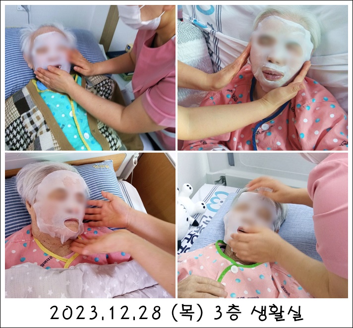 77271593461158cdc18607a03363d58e_1706077