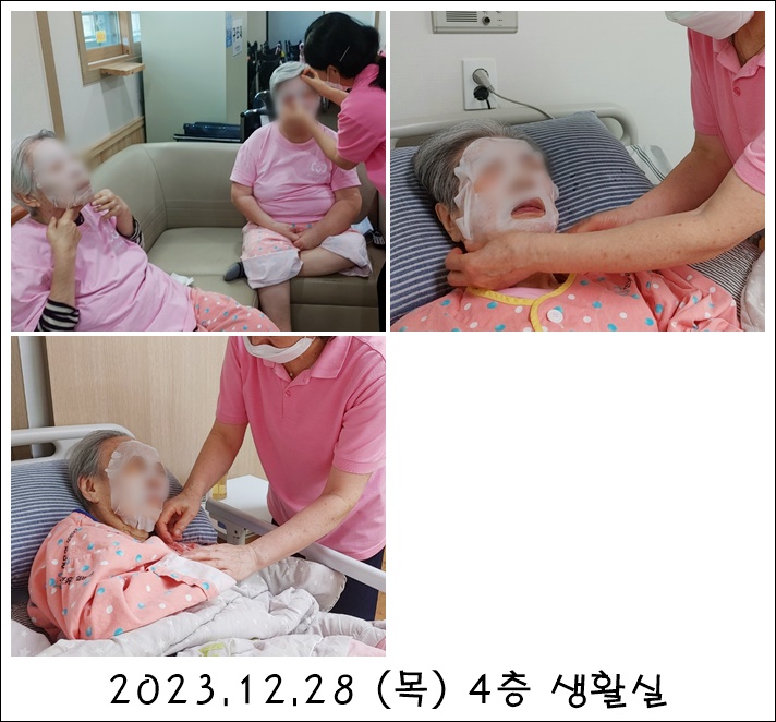 77271593461158cdc18607a03363d58e_1706077