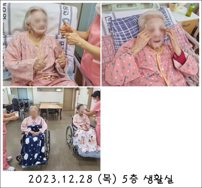 77271593461158cdc18607a03363d58e_1706077