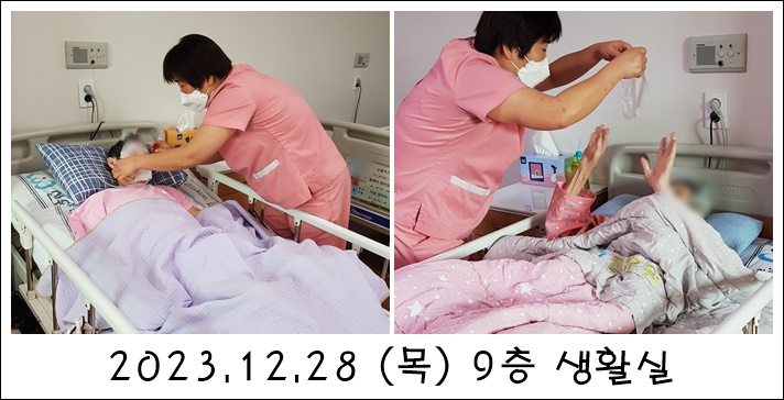 77271593461158cdc18607a03363d58e_1706077