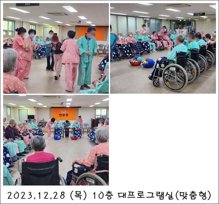 77271593461158cdc18607a03363d58e_1706077