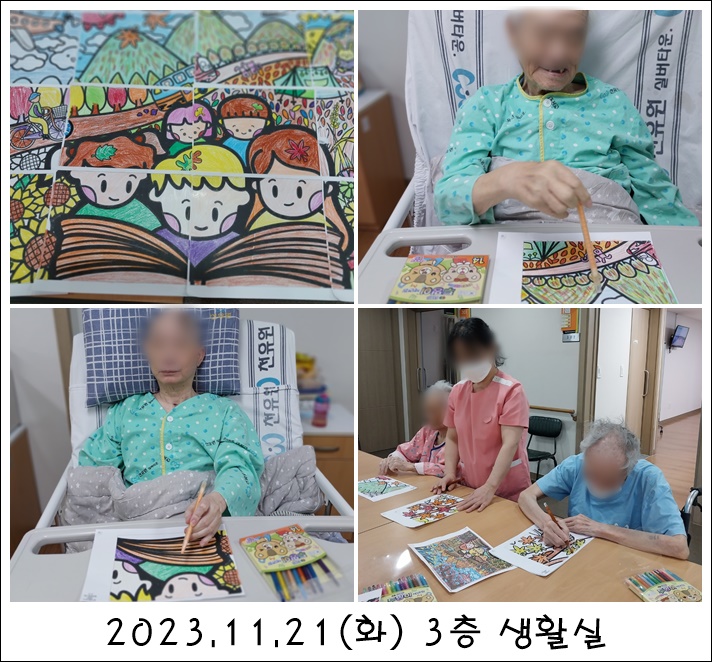 7abd3b3a58356084d987c579f6d0980e_1704426