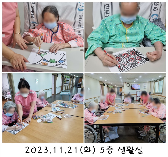 7abd3b3a58356084d987c579f6d0980e_1704426