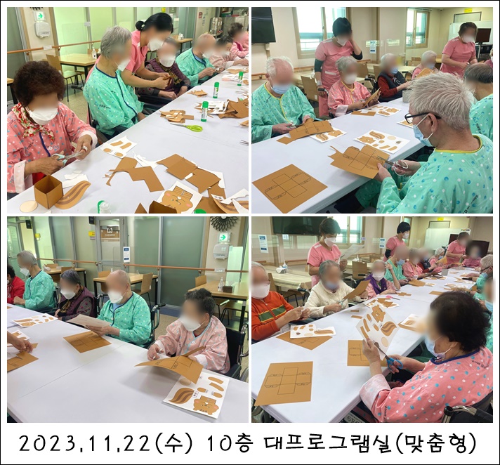 7abd3b3a58356084d987c579f6d0980e_1704426