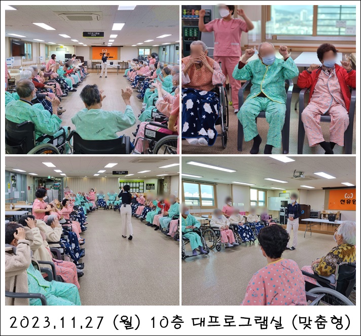 7abd3b3a58356084d987c579f6d0980e_1704426