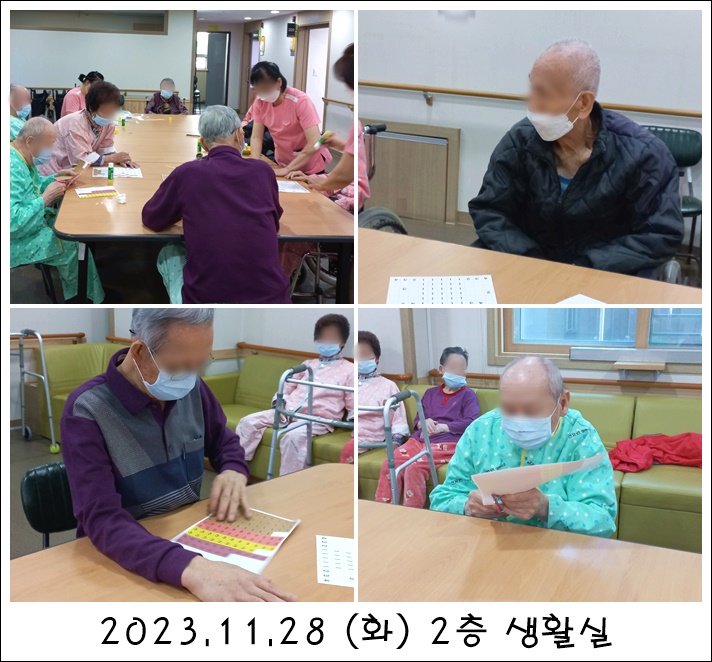 7abd3b3a58356084d987c579f6d0980e_1704426