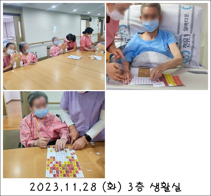 7abd3b3a58356084d987c579f6d0980e_1704426