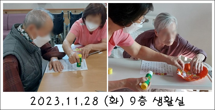 7abd3b3a58356084d987c579f6d0980e_1704426