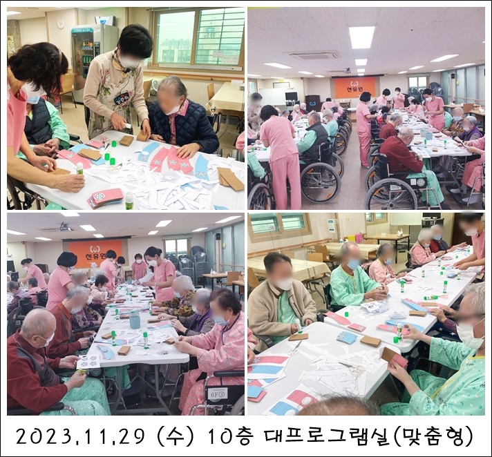 7abd3b3a58356084d987c579f6d0980e_1704427