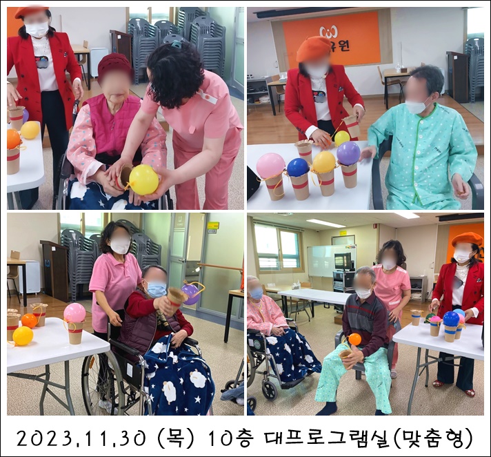 7abd3b3a58356084d987c579f6d0980e_1704427