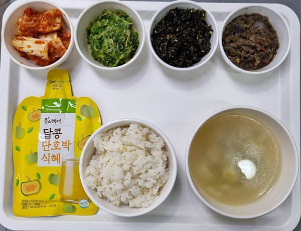 86a9a7e003ffcd31e6cc00f0c37139d1_1705552