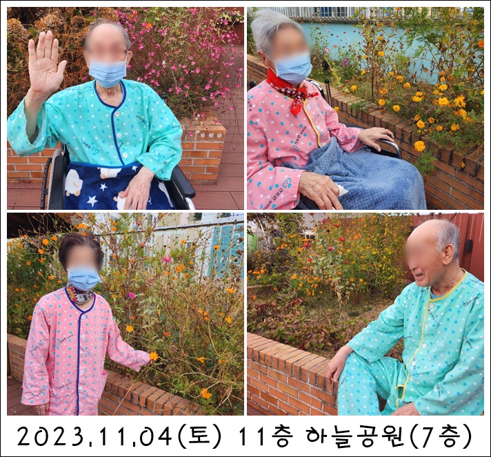 b00ad5c34321f751058cb49160b848e4_1704325