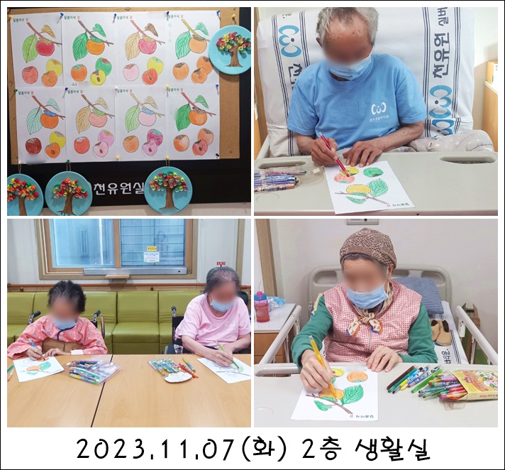 b00ad5c34321f751058cb49160b848e4_1704325