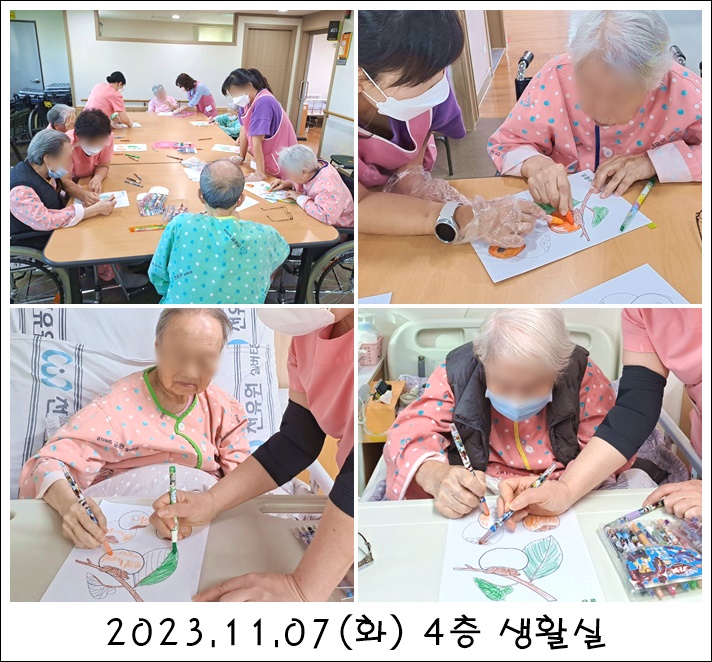 b00ad5c34321f751058cb49160b848e4_1704325