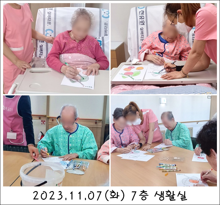 b00ad5c34321f751058cb49160b848e4_1704325