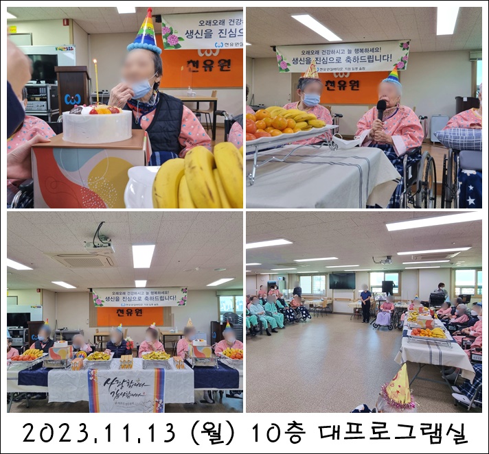 b00ad5c34321f751058cb49160b848e4_1704329