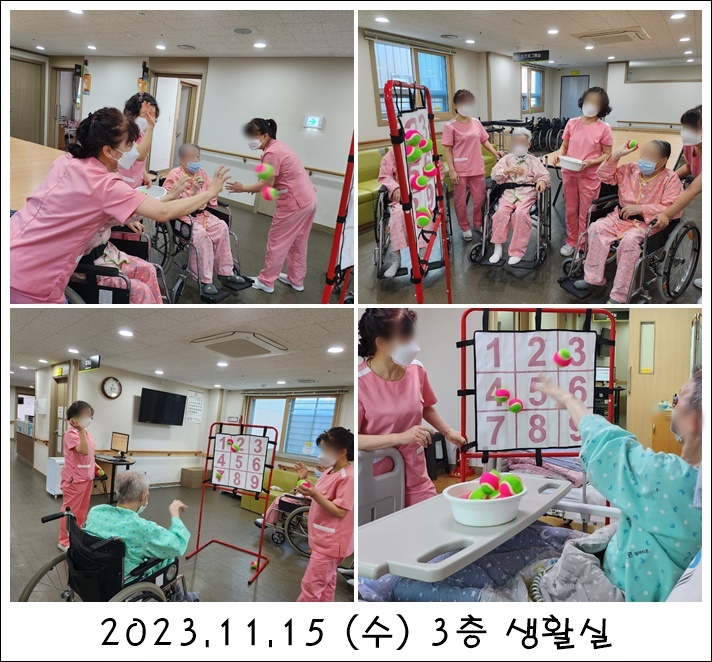 b00ad5c34321f751058cb49160b848e4_1704338