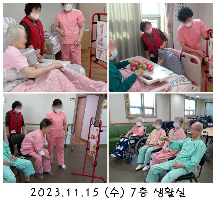 b00ad5c34321f751058cb49160b848e4_1704338