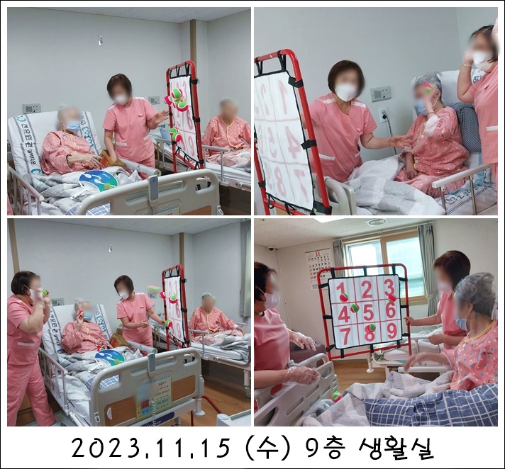 b00ad5c34321f751058cb49160b848e4_1704338