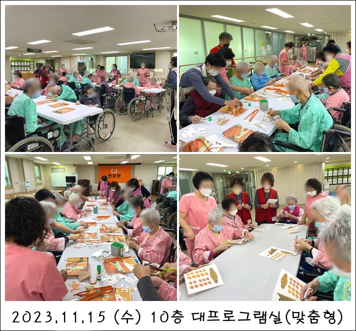 b00ad5c34321f751058cb49160b848e4_1704338