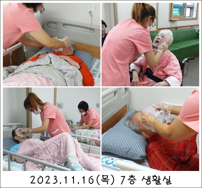 b00ad5c34321f751058cb49160b848e4_1704350