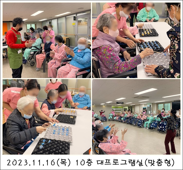 b00ad5c34321f751058cb49160b848e4_1704350