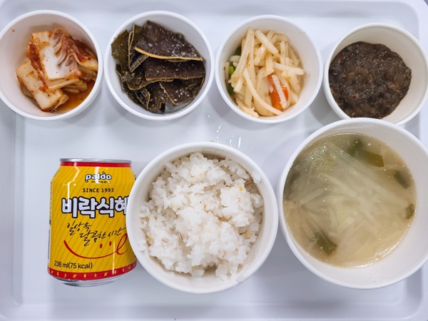 c9d670001353db056ce71c2ca05e2ddb_1705303