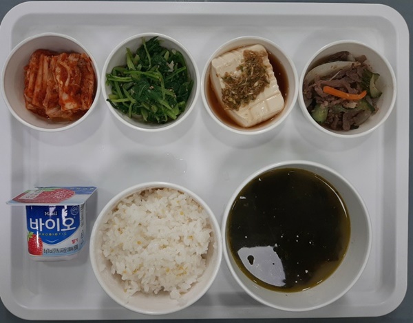 c9d670001353db056ce71c2ca05e2ddb_1705303