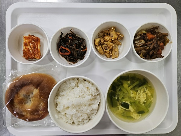 c9d670001353db056ce71c2ca05e2ddb_1705303