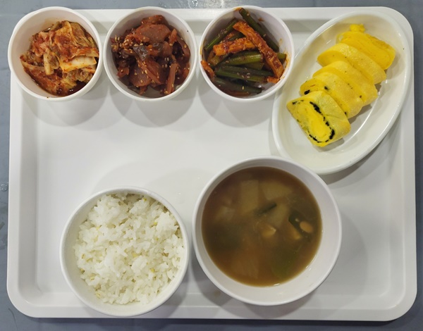 c9d670001353db056ce71c2ca05e2ddb_1705303