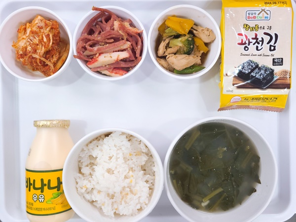 c9d670001353db056ce71c2ca05e2ddb_1705303