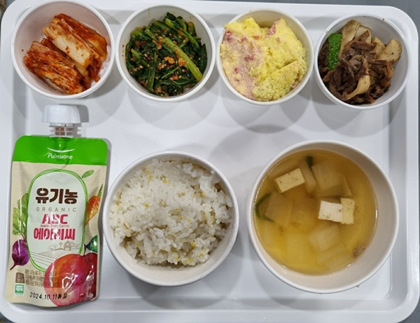 c9d670001353db056ce71c2ca05e2ddb_1705304