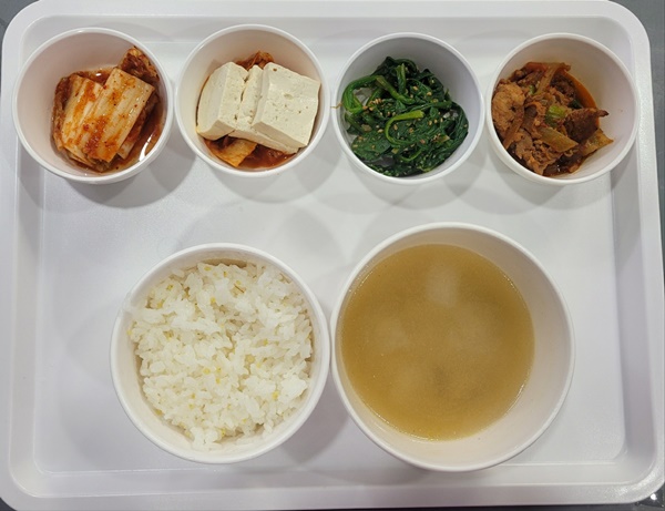 c9d670001353db056ce71c2ca05e2ddb_1705304