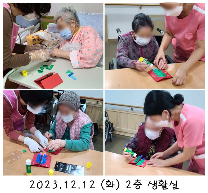 cec2eb8c264fc38e3c8d45e2dab88dc6_1705899