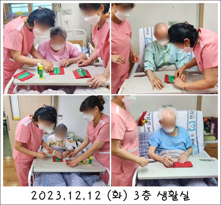 cec2eb8c264fc38e3c8d45e2dab88dc6_1705899