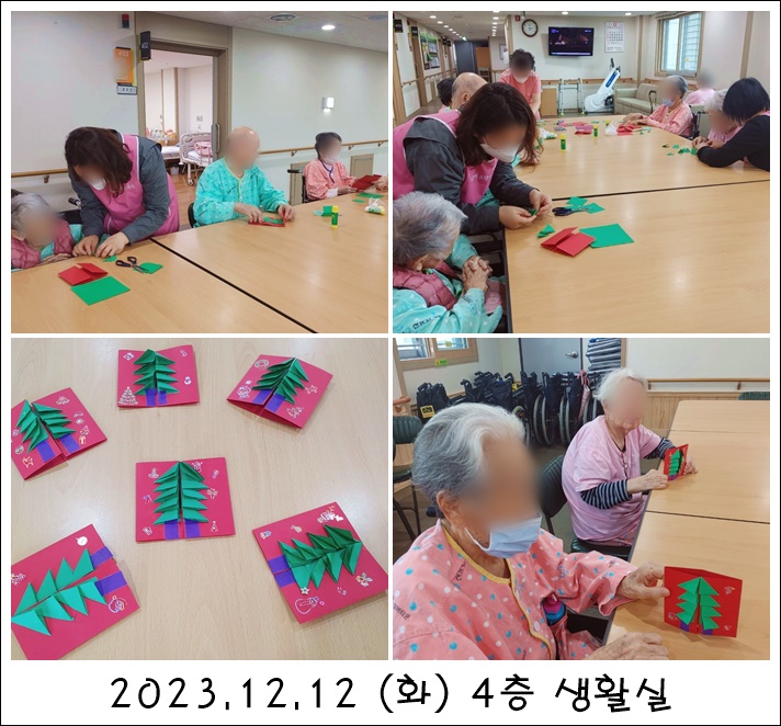 cec2eb8c264fc38e3c8d45e2dab88dc6_1705899