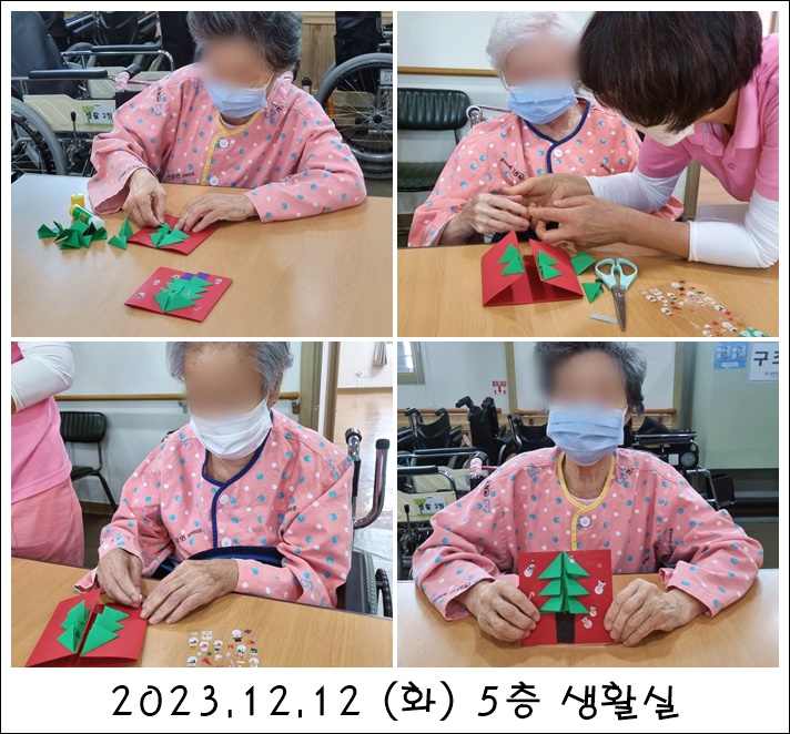 cec2eb8c264fc38e3c8d45e2dab88dc6_1705899