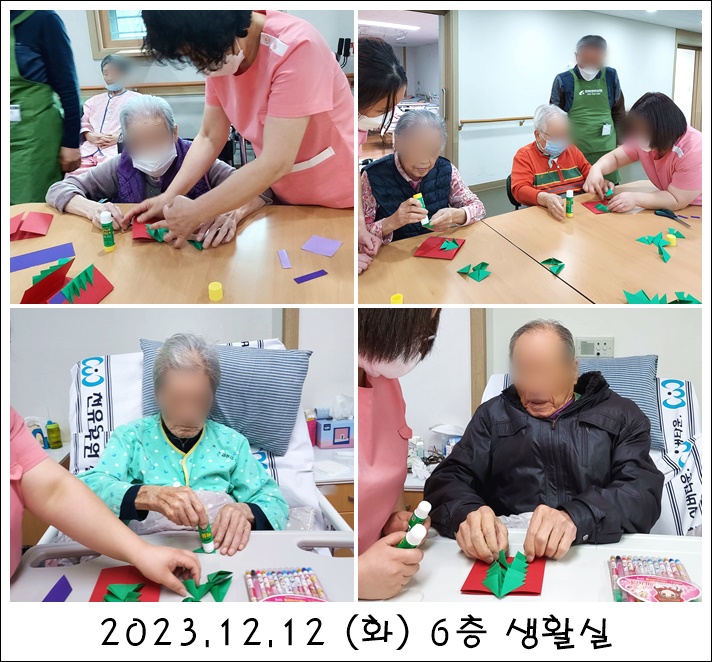 cec2eb8c264fc38e3c8d45e2dab88dc6_1705899