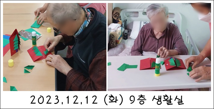 cec2eb8c264fc38e3c8d45e2dab88dc6_1705899