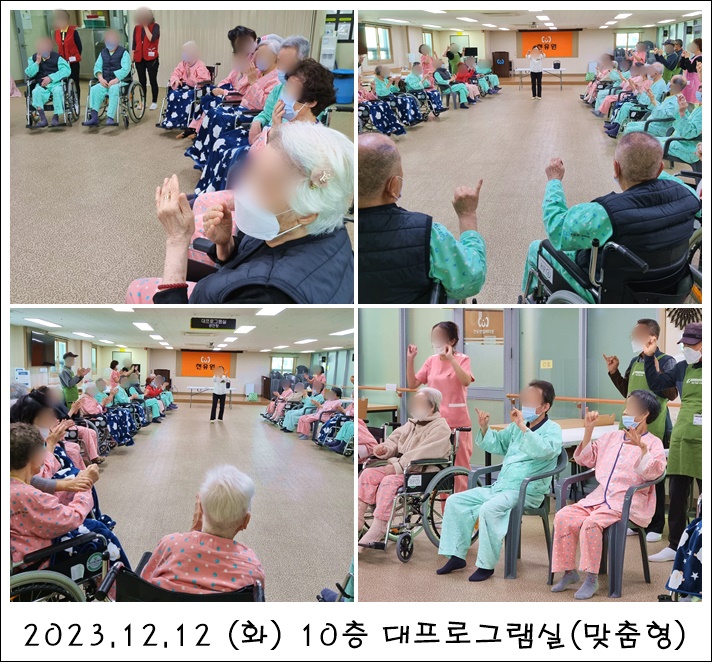 cec2eb8c264fc38e3c8d45e2dab88dc6_1705899