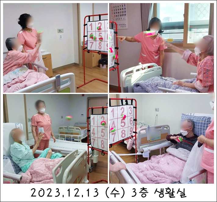 cec2eb8c264fc38e3c8d45e2dab88dc6_1705901