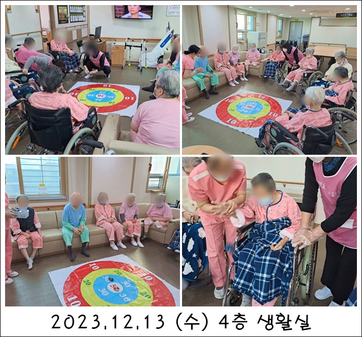 cec2eb8c264fc38e3c8d45e2dab88dc6_1705901