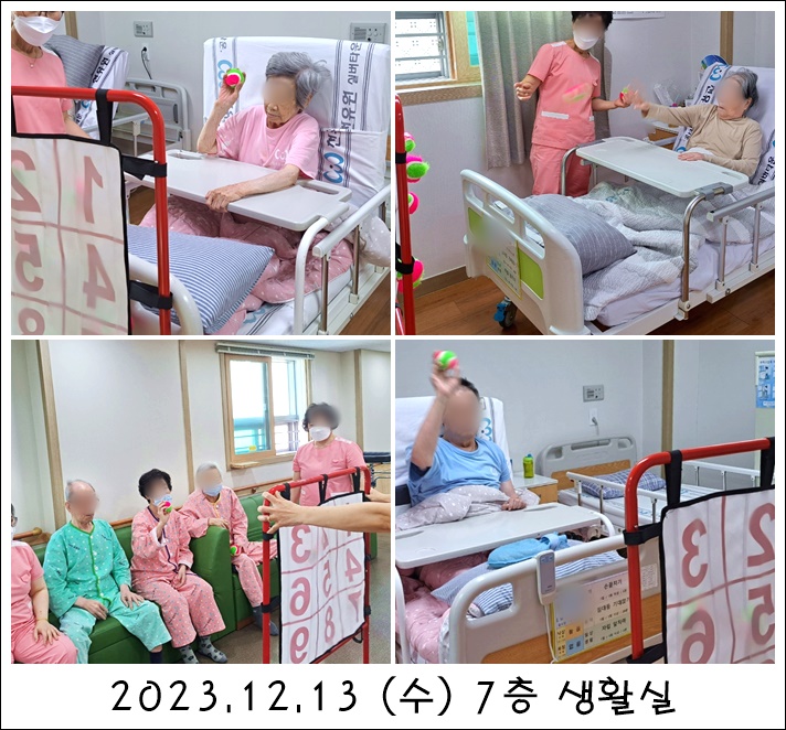 cec2eb8c264fc38e3c8d45e2dab88dc6_1705901