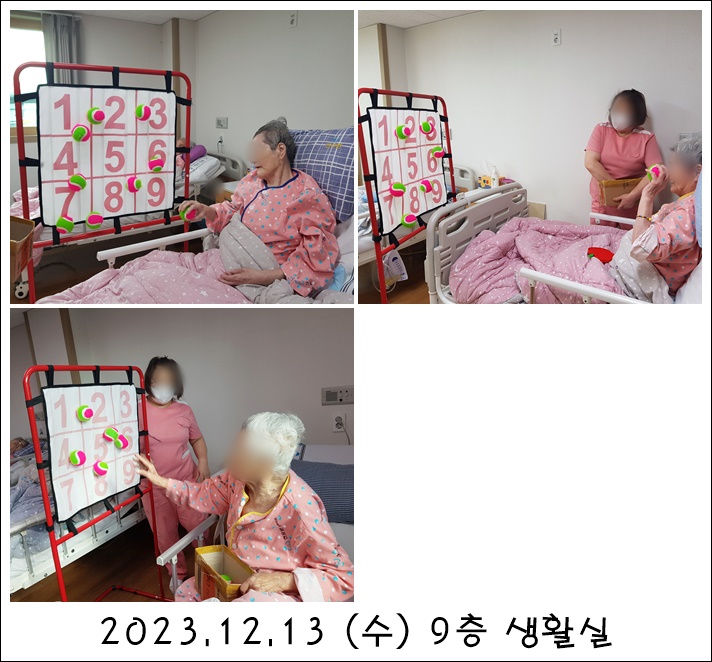 cec2eb8c264fc38e3c8d45e2dab88dc6_1705901