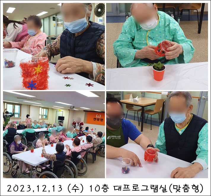 cec2eb8c264fc38e3c8d45e2dab88dc6_1705901