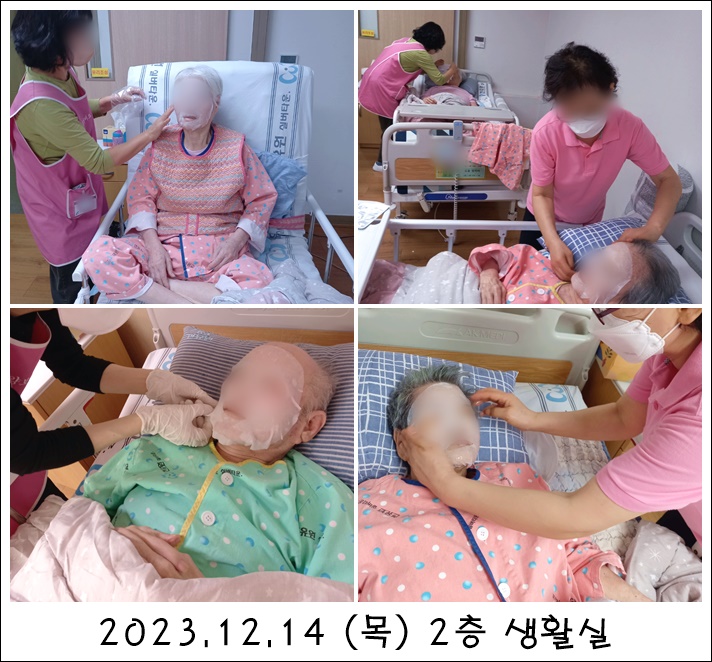 cec2eb8c264fc38e3c8d45e2dab88dc6_1705904