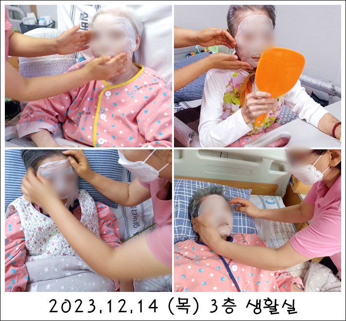 cec2eb8c264fc38e3c8d45e2dab88dc6_1705904