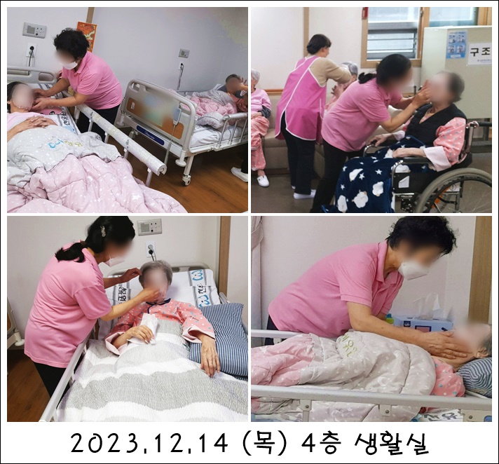 cec2eb8c264fc38e3c8d45e2dab88dc6_1705904