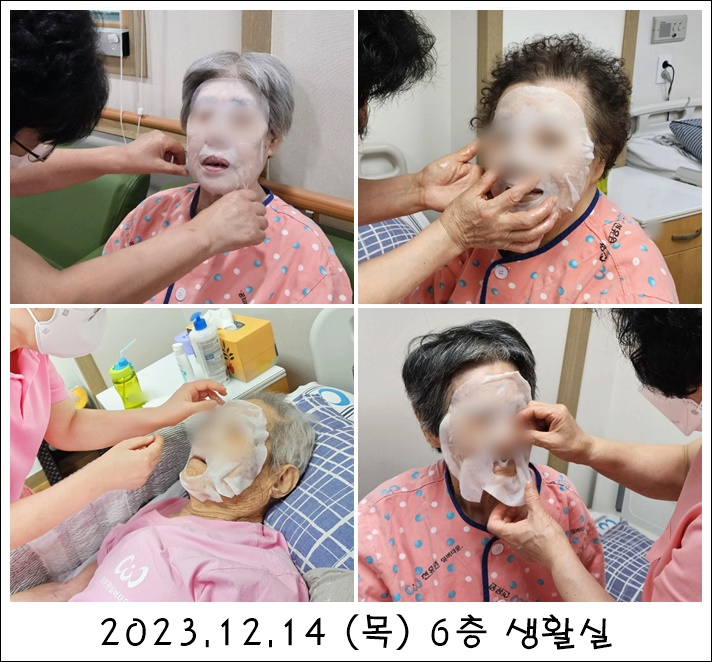 cec2eb8c264fc38e3c8d45e2dab88dc6_1705904