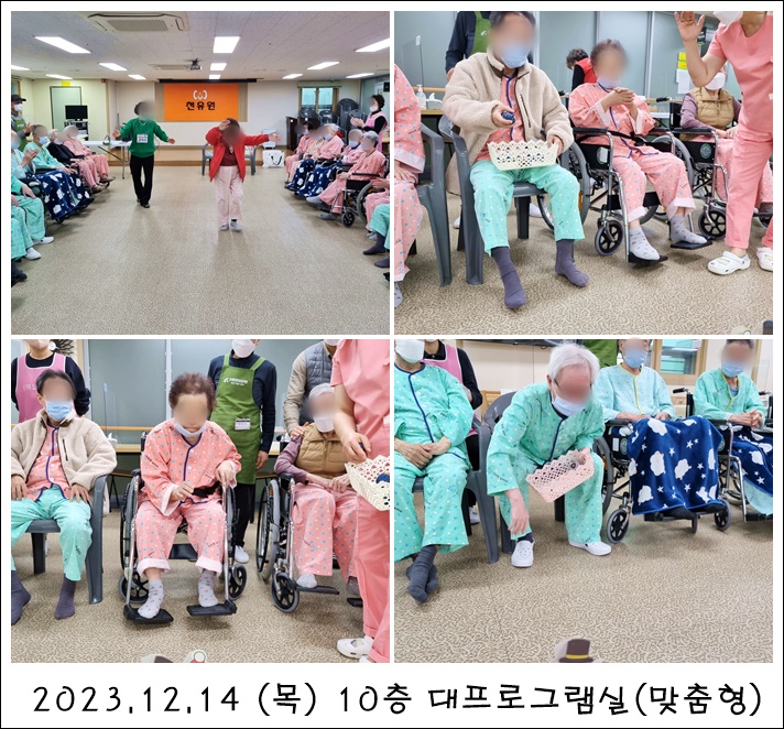 cec2eb8c264fc38e3c8d45e2dab88dc6_1705904